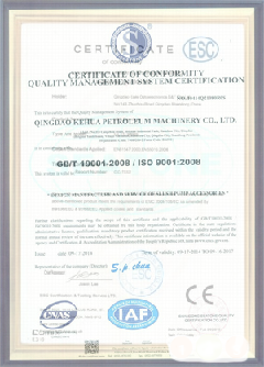 龙江镇智慧导览界面示例